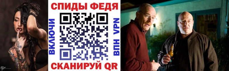 Амфетамин 97%  Свободный 