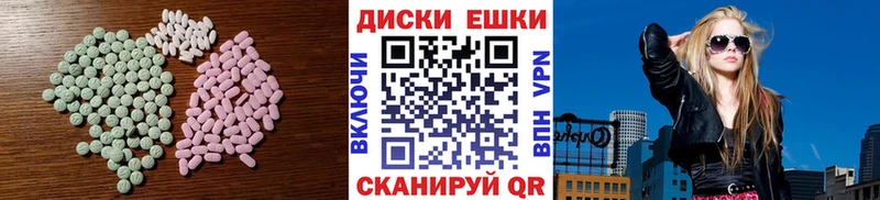 ЭКСТАЗИ louis Vuitton  Свободный 