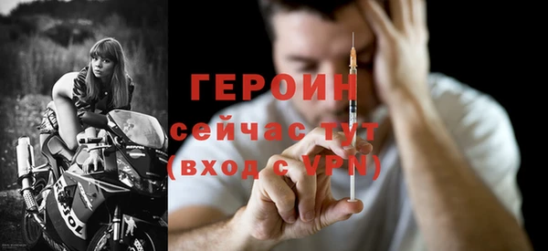 соль ск Богданович