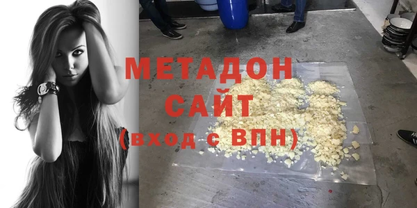 прущий лед Белоозёрский