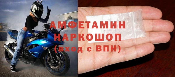 гашишное масло Богородицк