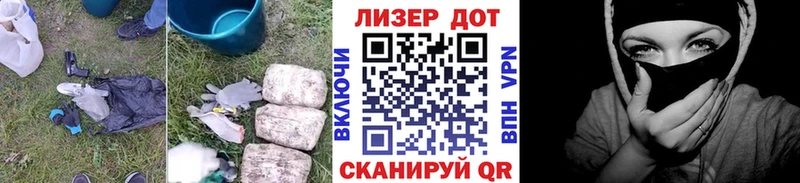 купить наркотики цена Свободный LSD-25 экстази ecstasy