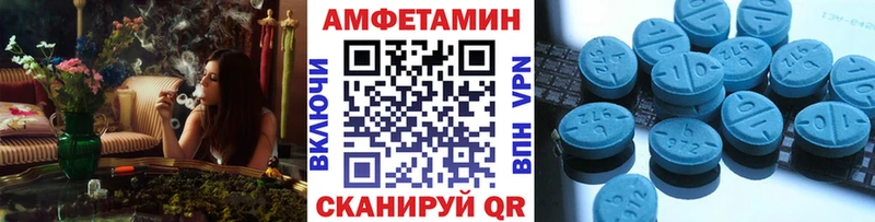 Первитин кристалл  Свободный 