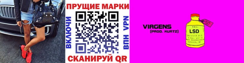 blacksprut как зайти  Свободный  Марки NBOMe 1500мкг 